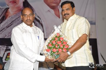 Traffic Movie Audio Launch